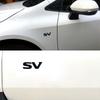 3D Premium SV S V Buchstaben für UK Japan Japanisch SUV Offroad Auto Motorhaube Kotflügel Kofferraum Heckaufkleber Emblem Abzeichen Aufkleber
