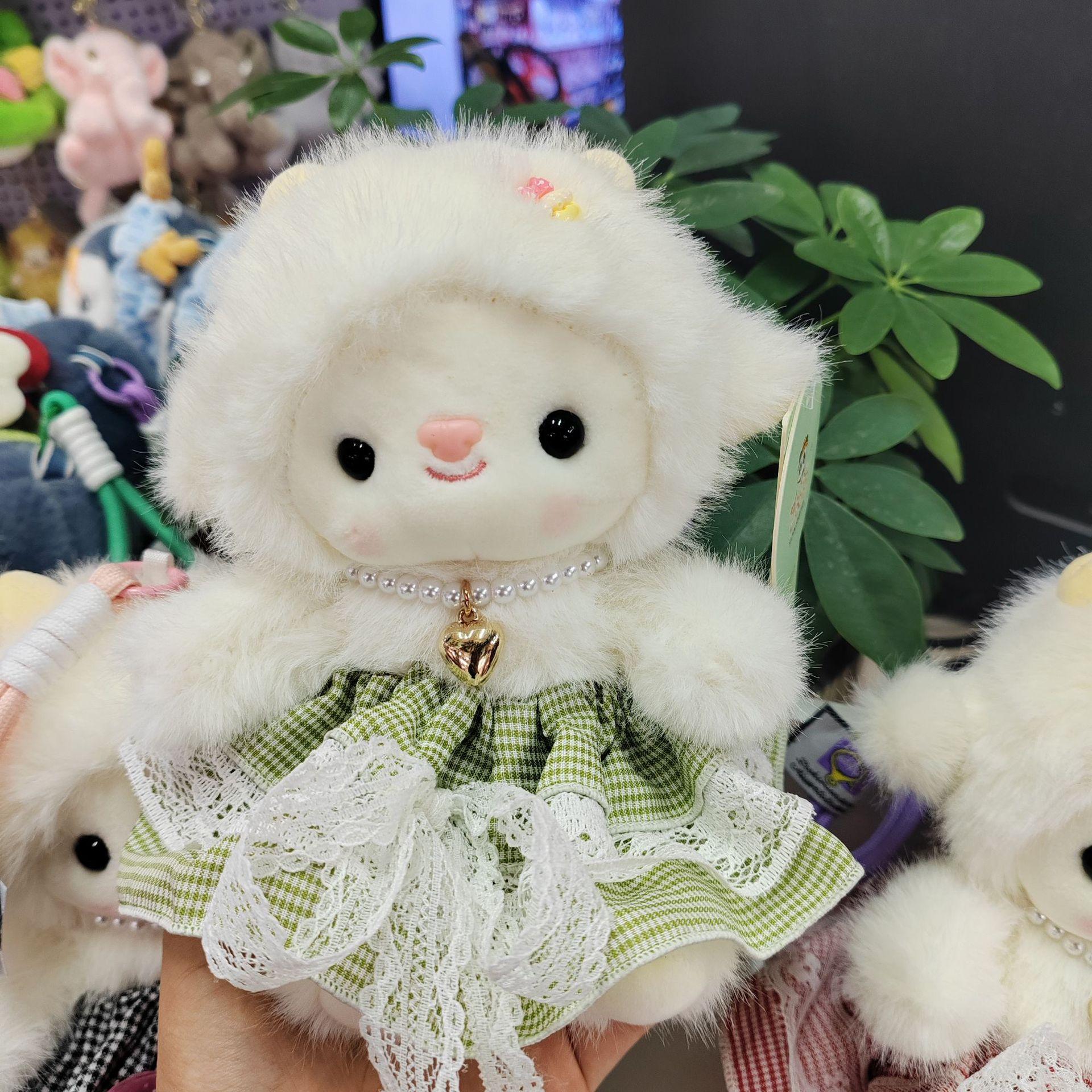 

Cute Wear Group Cashmere Toy Pendant Keychain Car Accessories Girls Small Gifts Bag Pendant Doll 16cm