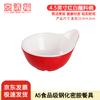Jingqingfu Melamine Hot Pot Dipping Sauce Bowls