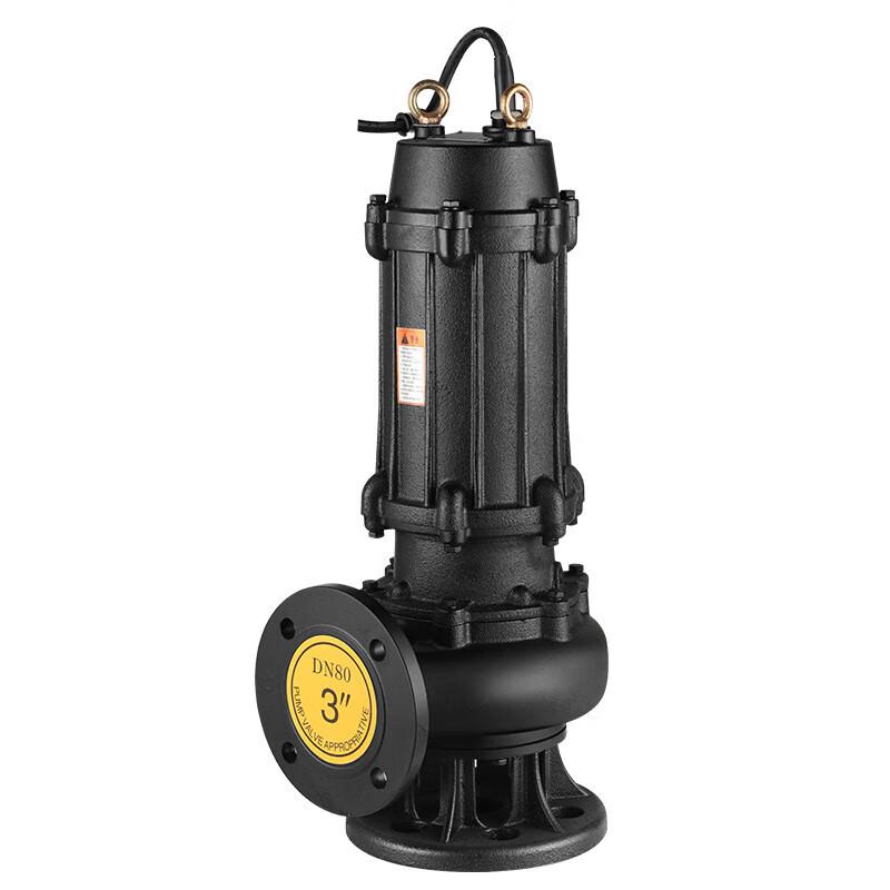 Yuxiang Submersible Sewage Drain Pump