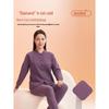 Hengyuanxiang Women's Thickened Antibacterial Air Cotton Thermal Underwear Set