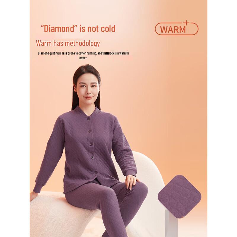 Hengyuanxiang Women's Thickened Antibacterial Air Cotton Thermal Underwear Set