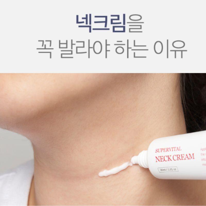 PAULMEDISON Crema Súper Vital para el Cuello Antiarrugas Reafirmante Hidratante 30ml