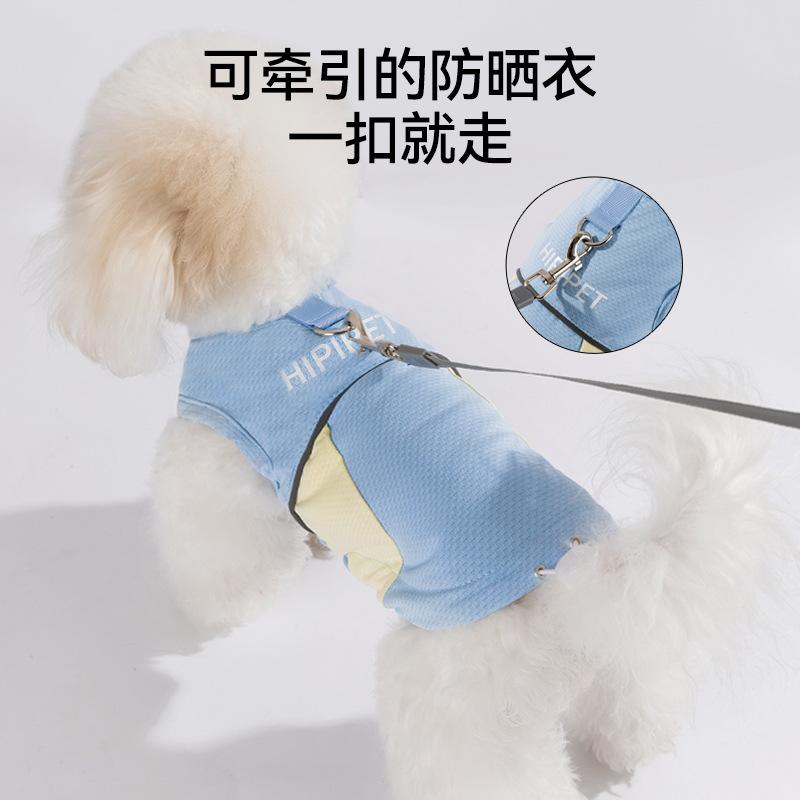 

Spring and summer dog clothes reflective inlay color matching traction sunscreen clothes summer out cooling two-legged dog vest XXL (recommended weight 15-10kg)