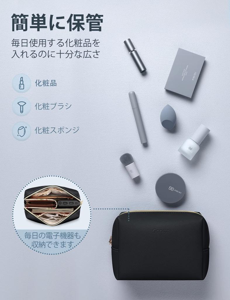 Gonex Maquilhagem Mini Elegante Cosmético Item Pequeno Grande Perfeito para Viagens de Negócios e Bolsa, Bolsa, Bolsa, Funcional, Capacidade, À Prova de Água, Armazenamento,