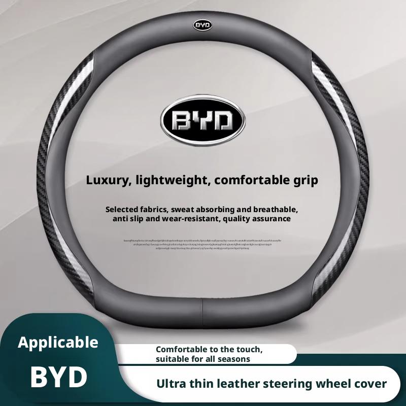 Compatible with BYD steering wheel covers: Seagull, Seal, 06 Han EV, Yuan, Up, Qin Plus DMI, Song Pro, L, Tang, Dolphin, Lion.