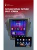 Android Navigation System for 13-17 Hyundai Santa Fe (Vertical Screen) WiFi