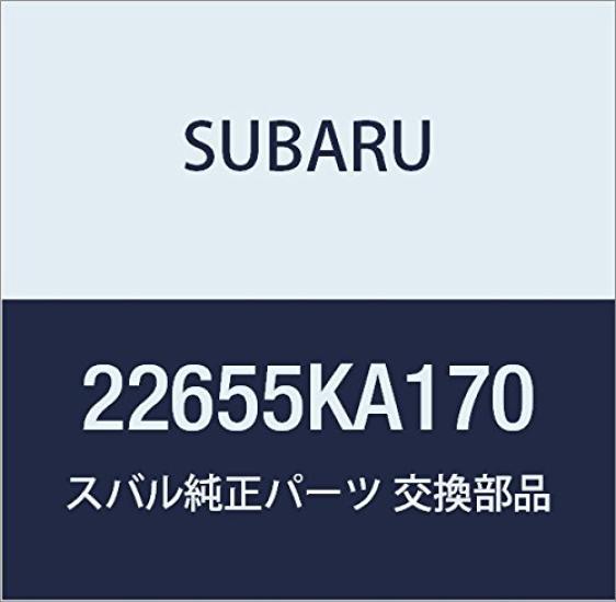 

Полный реестр оригинальных запчастей SUBARU, номер детали 22655KA170