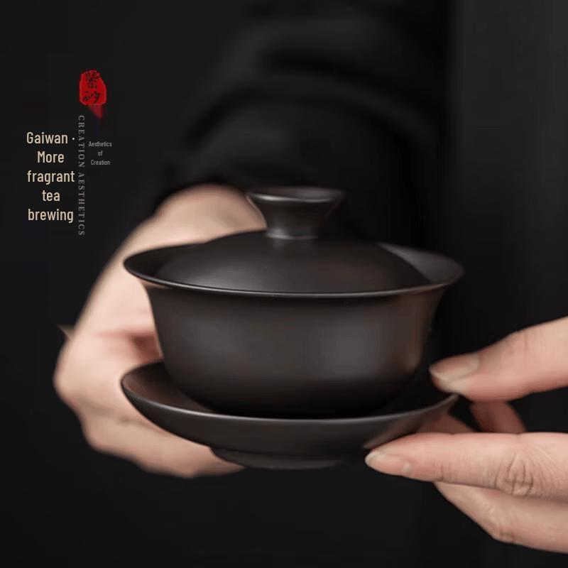 

Qimingxuan Zisha Kung Fu Tea Set