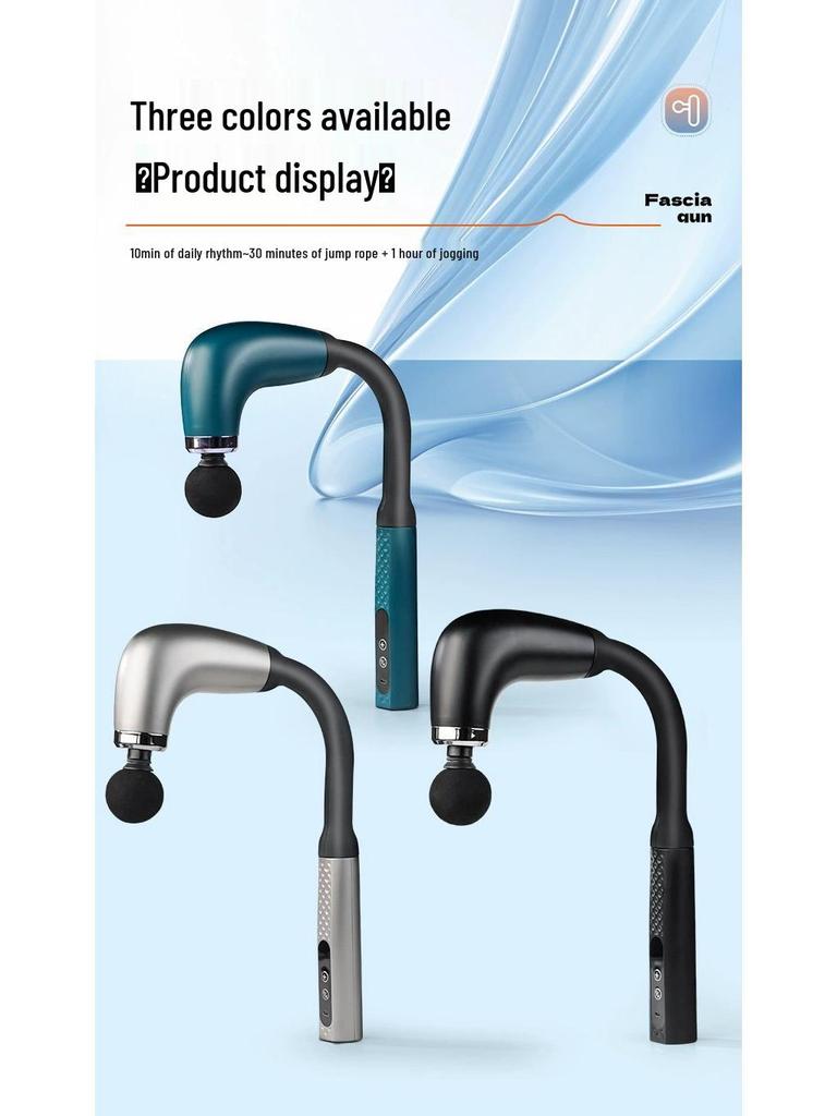 U-Shaped Electric Massage Gun with Silent Operation & LCD for Muscle Relaxation and Fitness