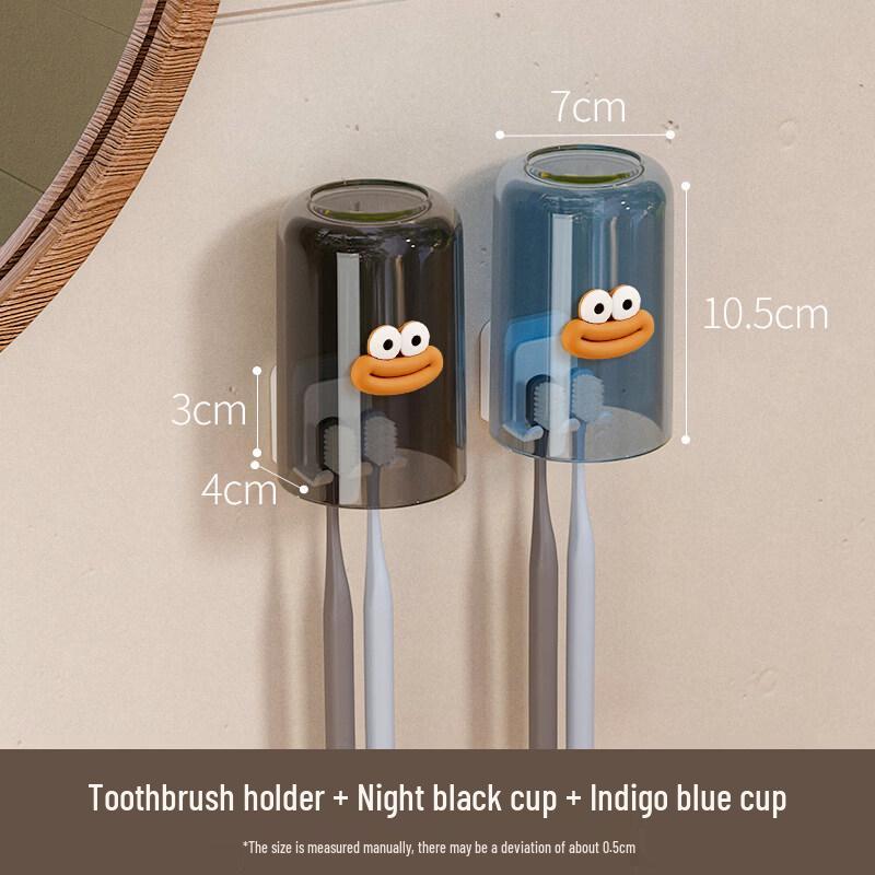 LIEI Suction Cup Toothbrush & Mouthwash Holder