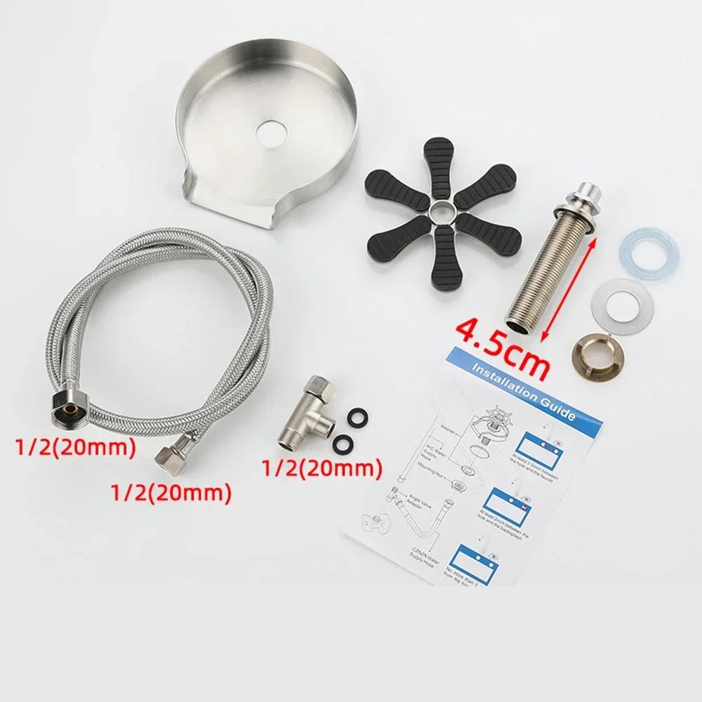 Kitchen Sink Glass Cup Wash Automatic Stainless Steel Pressure Spray Washer Cup Tool Cleaning Faucet Bar Rinser Coffee Pitcher