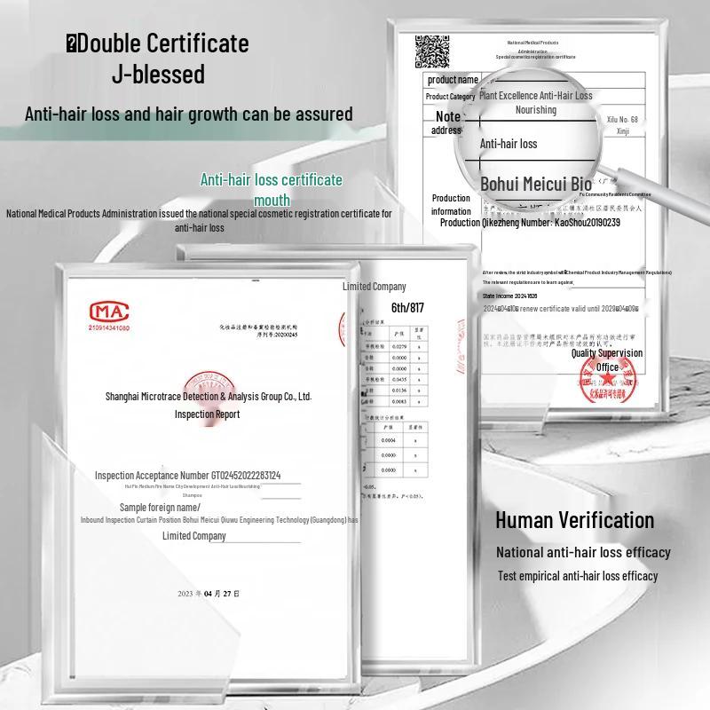 Zhi You Yan Anti-Hair Loss & Nourishing Shampoo