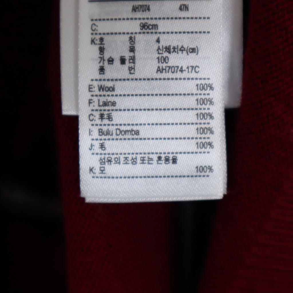 LACOSTE wool Long sleeve sweater M Bordeaux series knit Men's Used