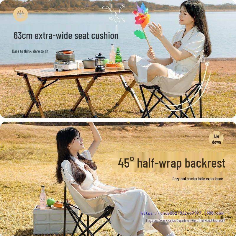 Portable Germany Outdoor Moon Chair: Folding Camping Fishing Picnic Stool with Backrest
