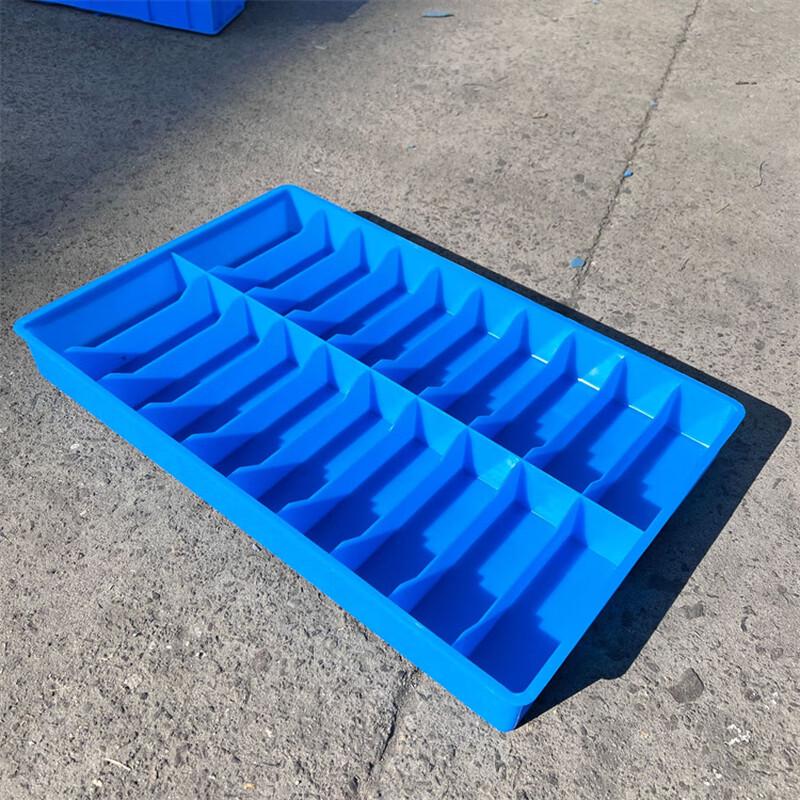 ZISIZ Plastic Organizer Box