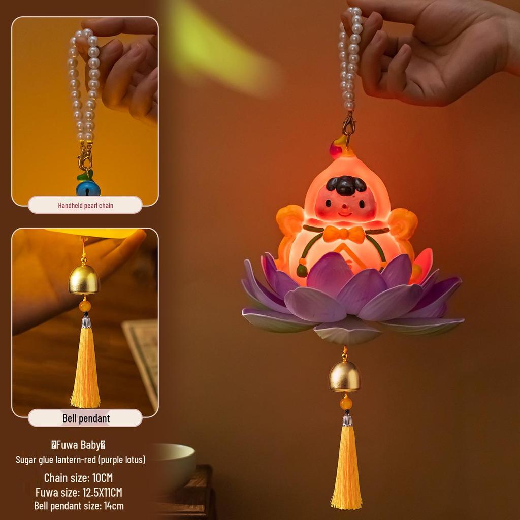 Mid-Autumn 2025 Jade Rabbit Children’s Luminous Handheld Lantern