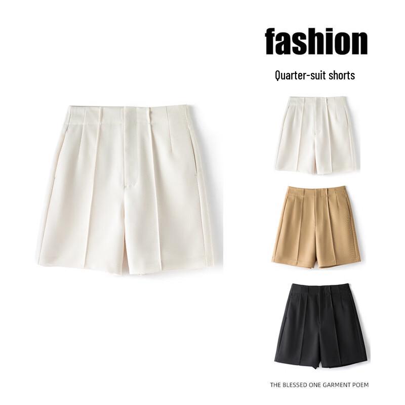 Women's High-Waisted Straight-Leg Casual Shorts
