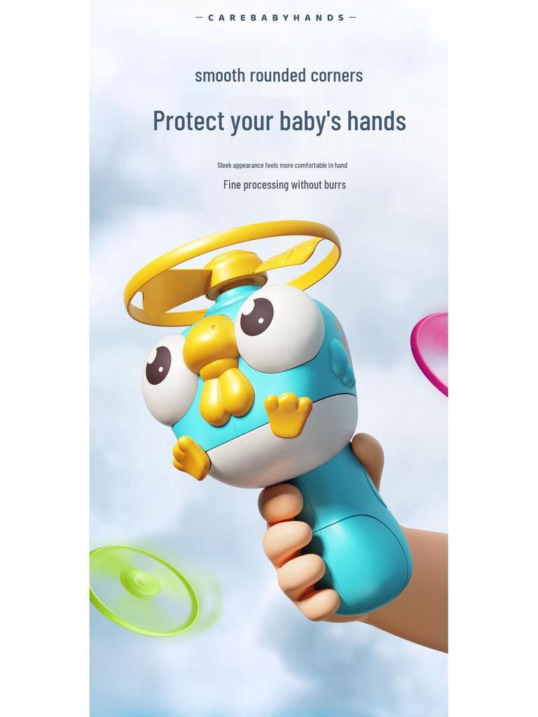 Yao Baby Hand Parent-Child Interactive Flying Disc & Rotating Bamboo Dragonfly Children's Toy