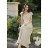 Women's Lace V-Neck Vest & A-Line Skirt Set