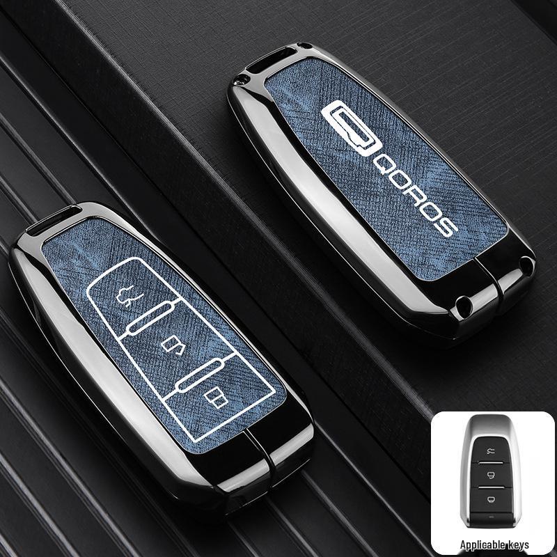 Qoros 7 Key Case: Luxury Metal Shell Remote Control Cover & Buckle