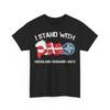 T-shirt Groenland, Je Soutiens le Groenland Danemark OTAN T-shirt Politique Drôle