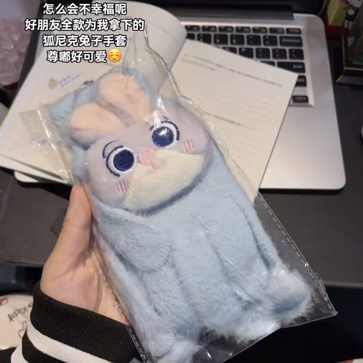 

Cute Rabbit Plush Five-fingered Gloves for Girls, Warm Cycling Gloves for Students To Keep Warm Autumn and Winter