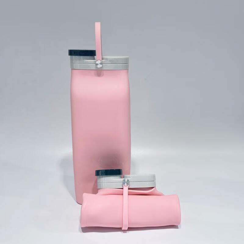 QINXING Foldable Silicone Travel Cup