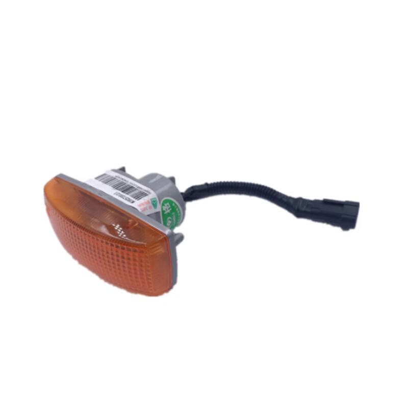 Changsheng Howo ZZ1167 Fender Wheel Arch Light