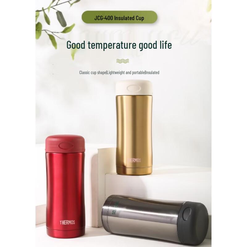 THERMOS JCG-400 Insulated Business Mug