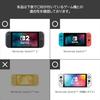 Nintendo Licensed Product Hori Pad TURBO Mini Switch 2 Black