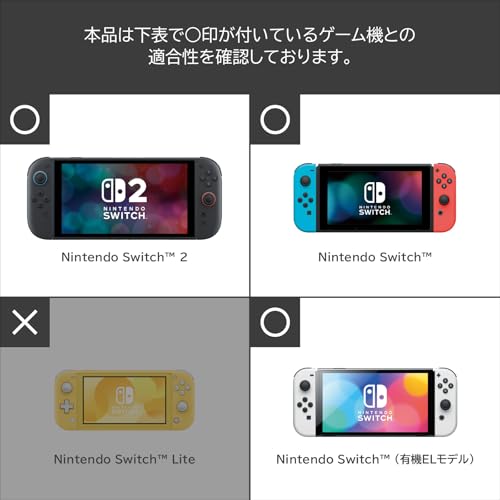 Nintendo Licensed Product Hori Pad TURBO Mini Switch 2 Black
