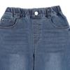 The Coffee Bean   Tea Leaf Blue Washing Straight Denim Ba11pt01bu