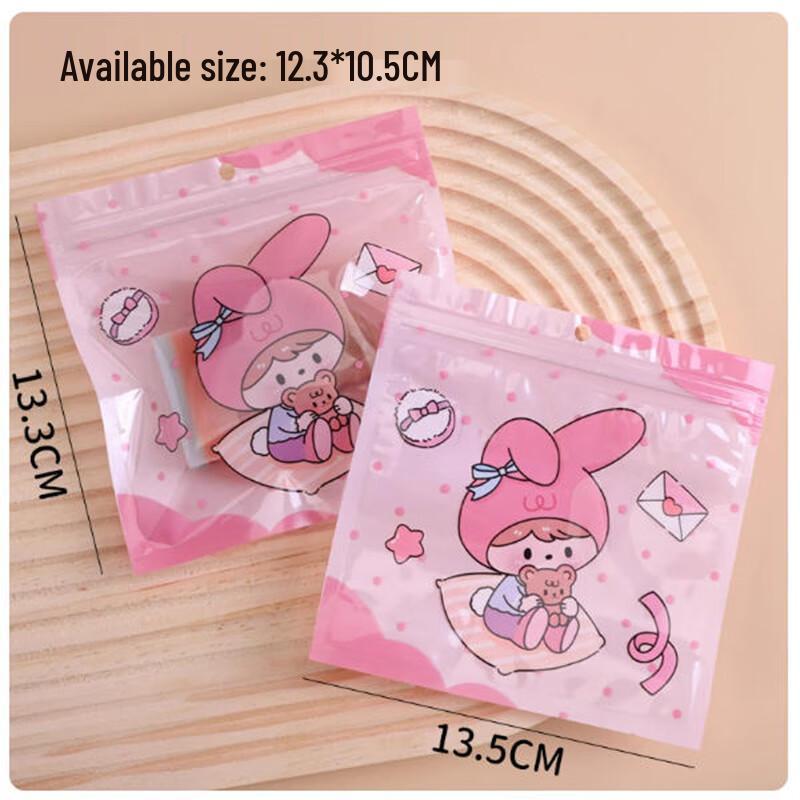 Saintbelle Baking Cookie Pastry Self-Sealing Bags