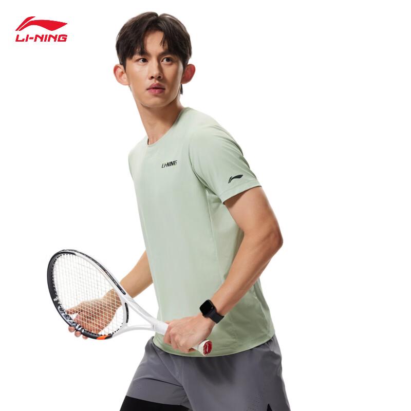 Li-Ning Men's Fitness Quick-Dry Short Sleeve T-Shirt ATSW477