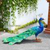 Outdoor Wrought Iron Peacock Sculpture - Forest Landscape Ornament