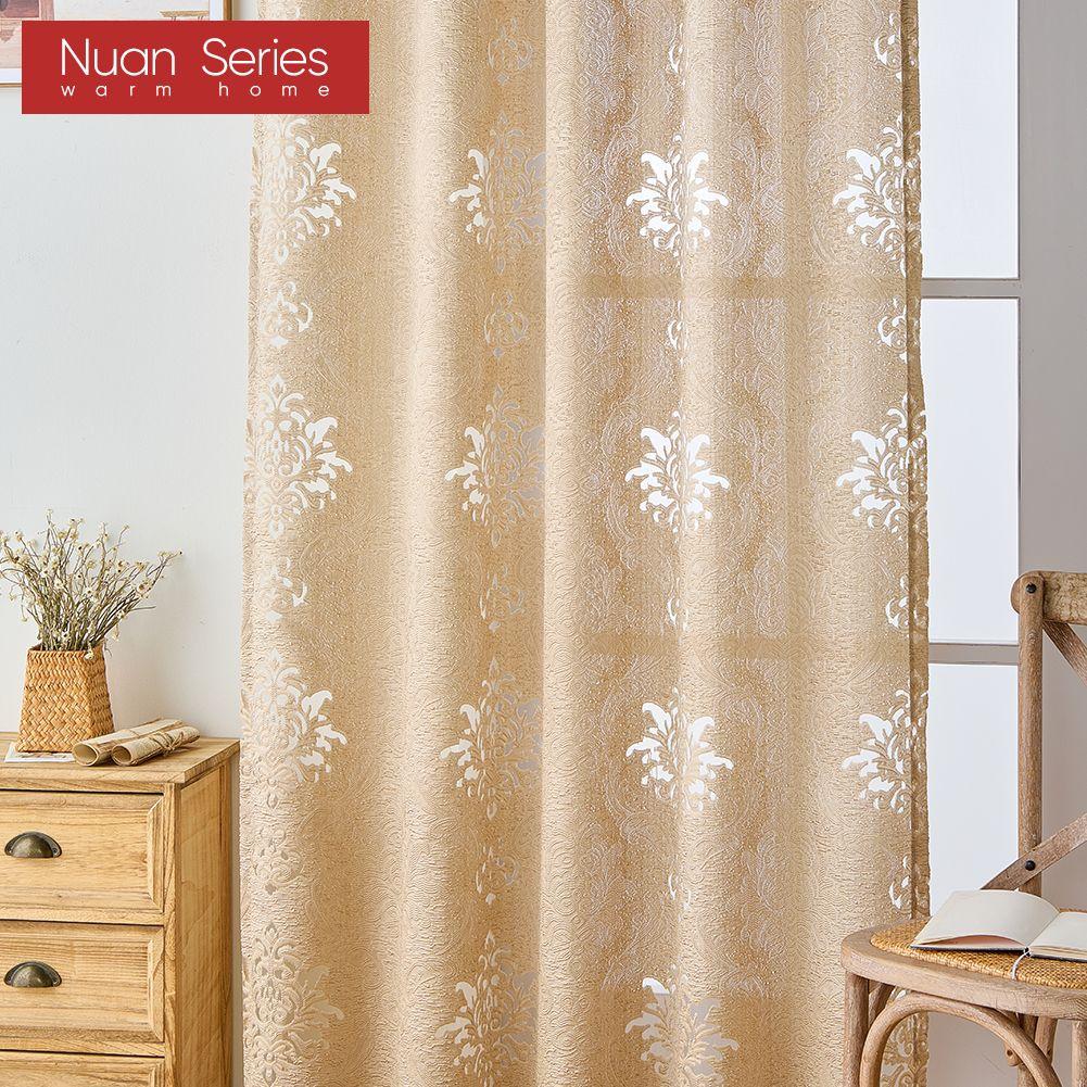 1PC Nuan Series 10% Blackout Fashionable Classic Tulle Versatile Jacquard Sheer Curtain for Kitchen Living Room Bedroom Balcony Window Home Decor