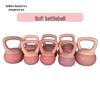 Soft Kettlebell for Women's Home Fitness