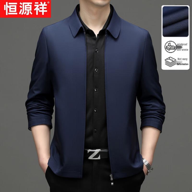 Men's Thin Casual Lapel Jacket