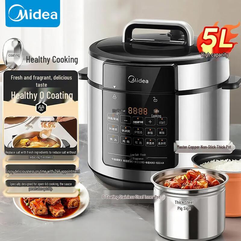 Midea 5L Stainless Steel Electric Pressure Cooker