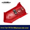 Arrow Tiger 516 Electric Chainsaw Regulator Side Cover, Item No. 04800