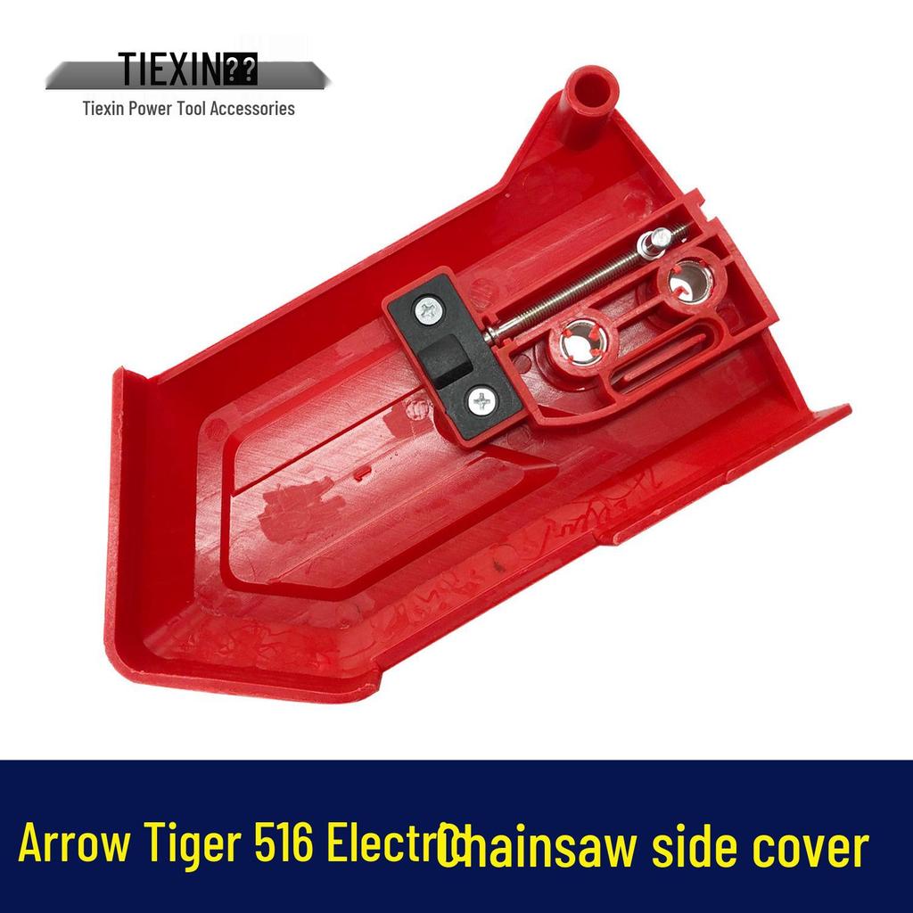 Arrow Tiger 516 Electric Chainsaw Regulator Side Cover, Item No. 04800