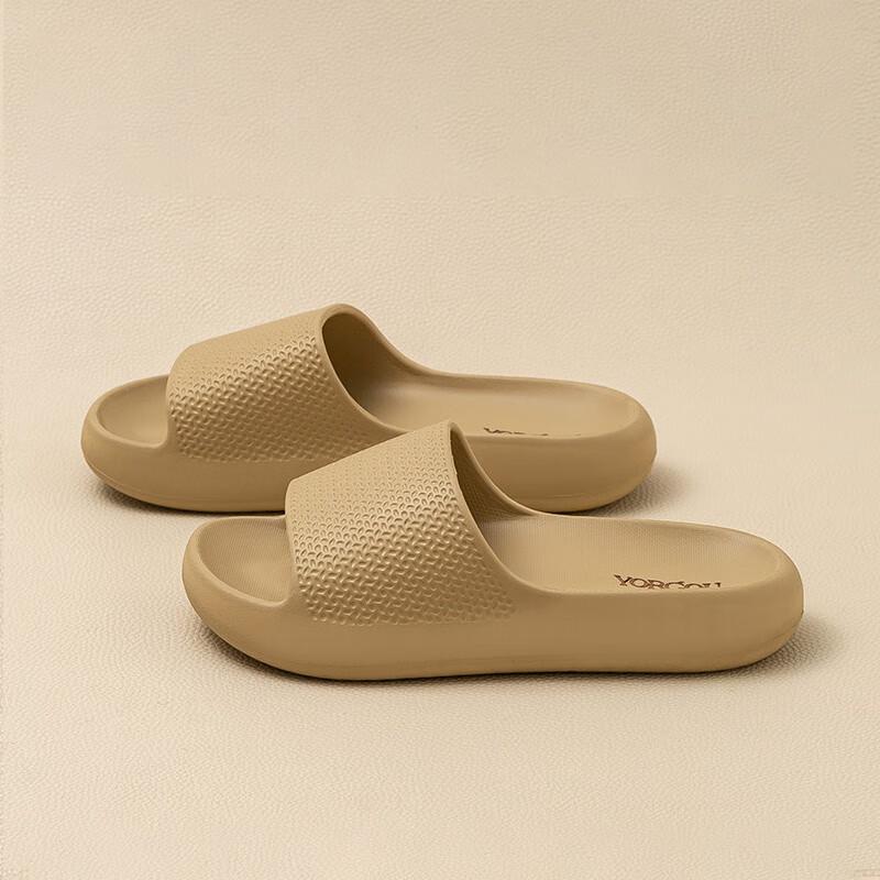 Mandobell Unisex Lekkie Kapcie z Pianki EVA