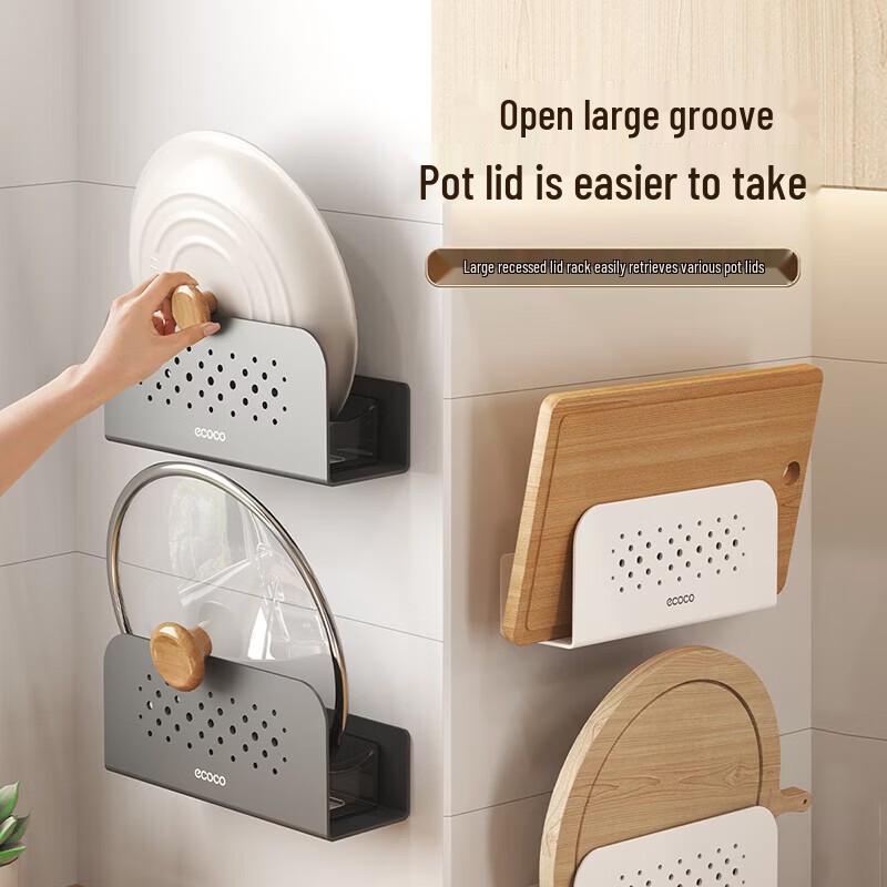 ecoco No-Drill Wall-Mounted Pot Lid Rack