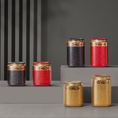 Vintage Tea Box Metal Hammer Tea Storage Sealed Container Kitchen Storage Box Tin Cans with Lid Household General Tea Cans 250g