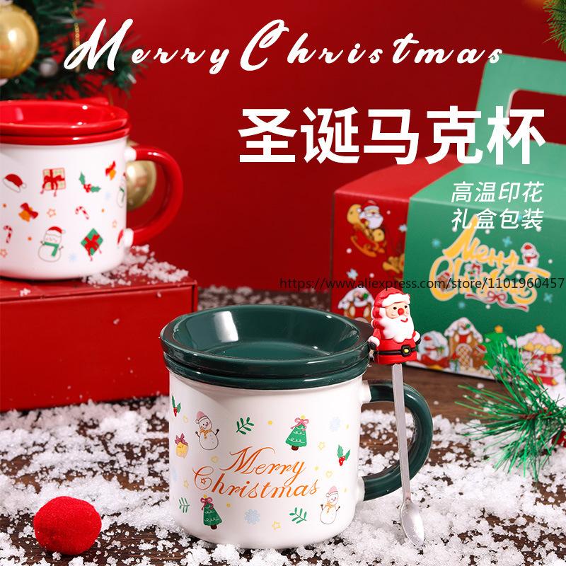 Christmas Gift Mug, Ceramic Cup with Lid, Coffee Cup, Water Cup, Gift Box Packaging, New Style, with Spoon, Creative Gift
