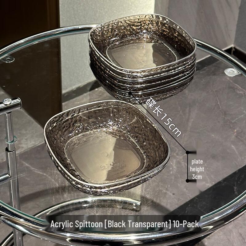 Square Acrylic Water Ripple Serving Dish 10-Pack