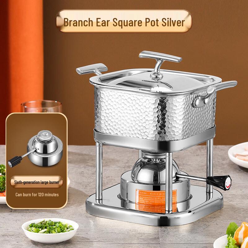 DM 304 Stainless Steel Personal Inflatable Hot Pot