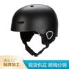 Unisex Adult Ski Helmet Snowboard Alpine Skiing Indoor Outdoor Snow Sports ABS EPS Protective Headgear