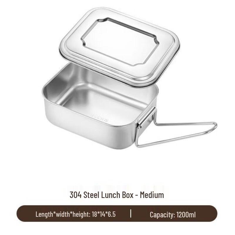 Stainless Steel Lunch Box Set